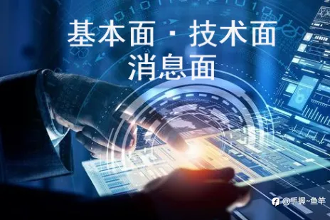世间百态，释怀杂谈。（2）《唠嗑 不代表任何》