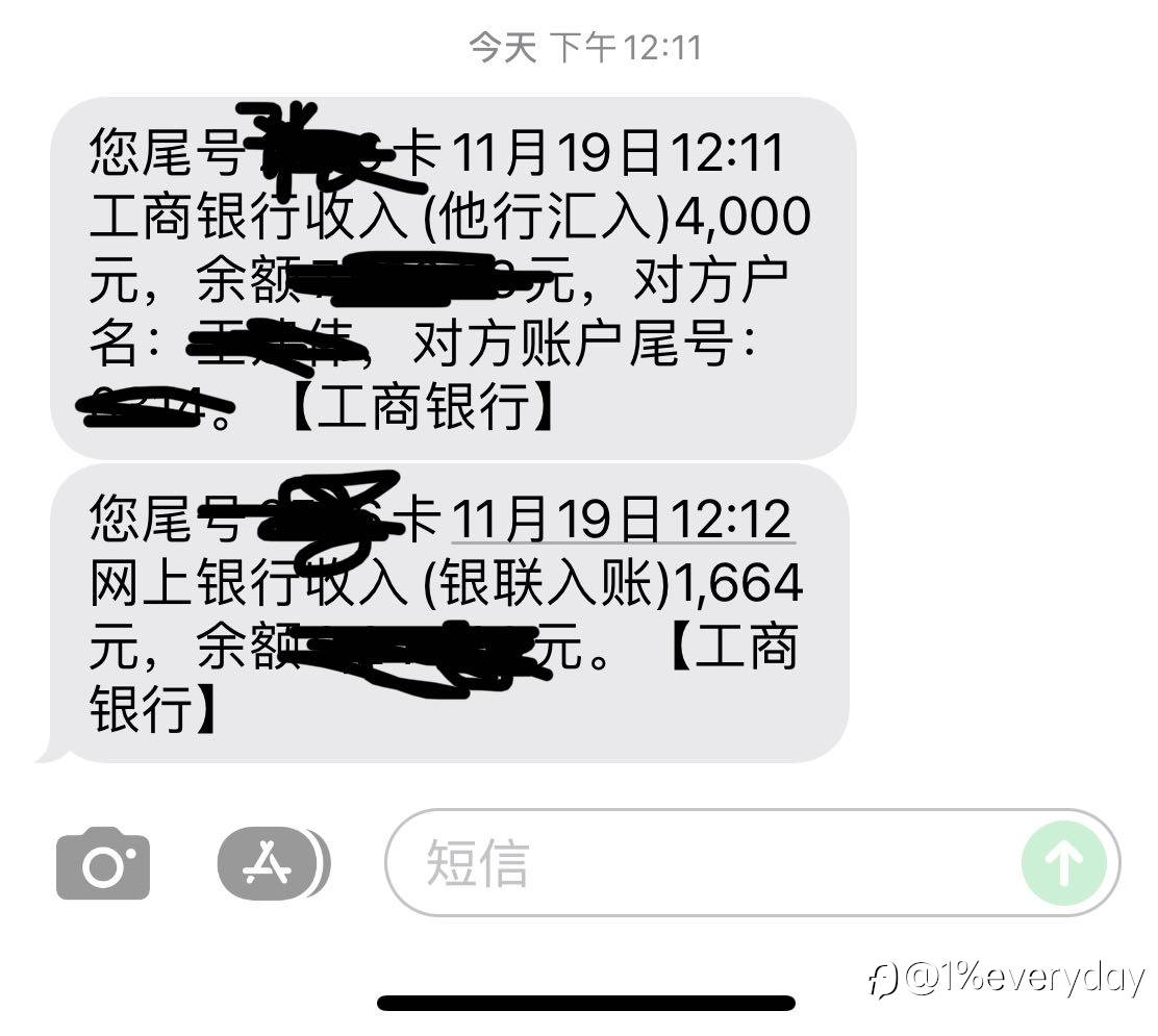 逃跑计划17（2022.11.19）