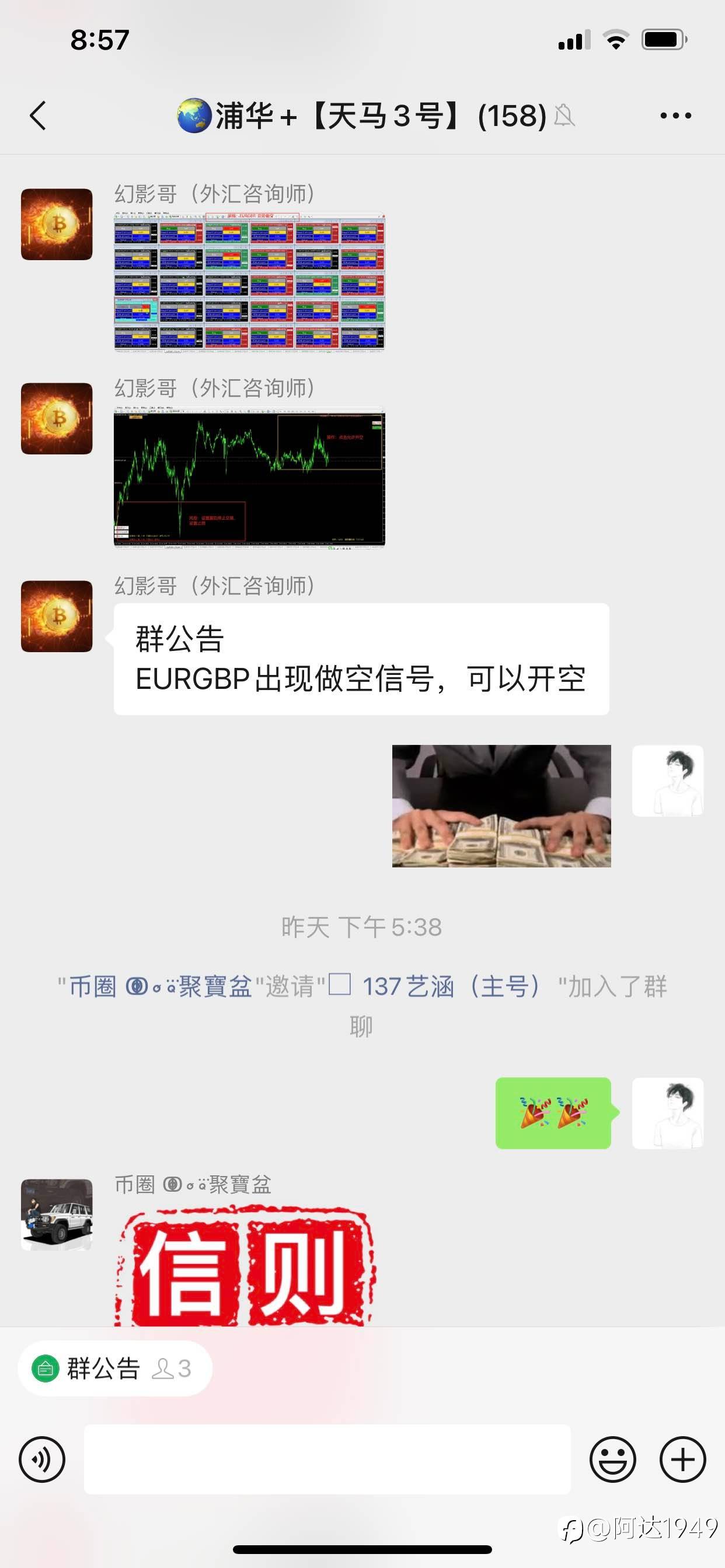 feed-image-0