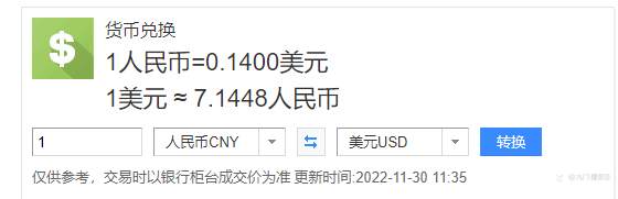 浅谈IC Markets 平台出金效率