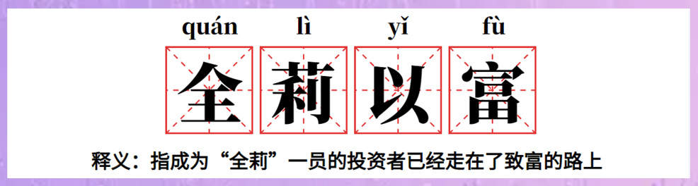 黄金在这个节骨眼上也只能做空了