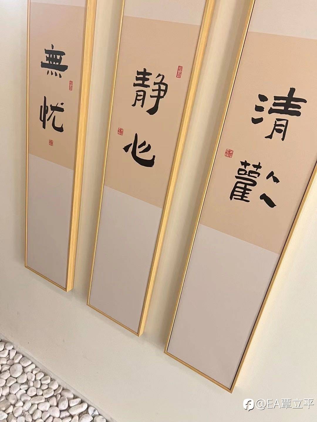 今天行情不会差