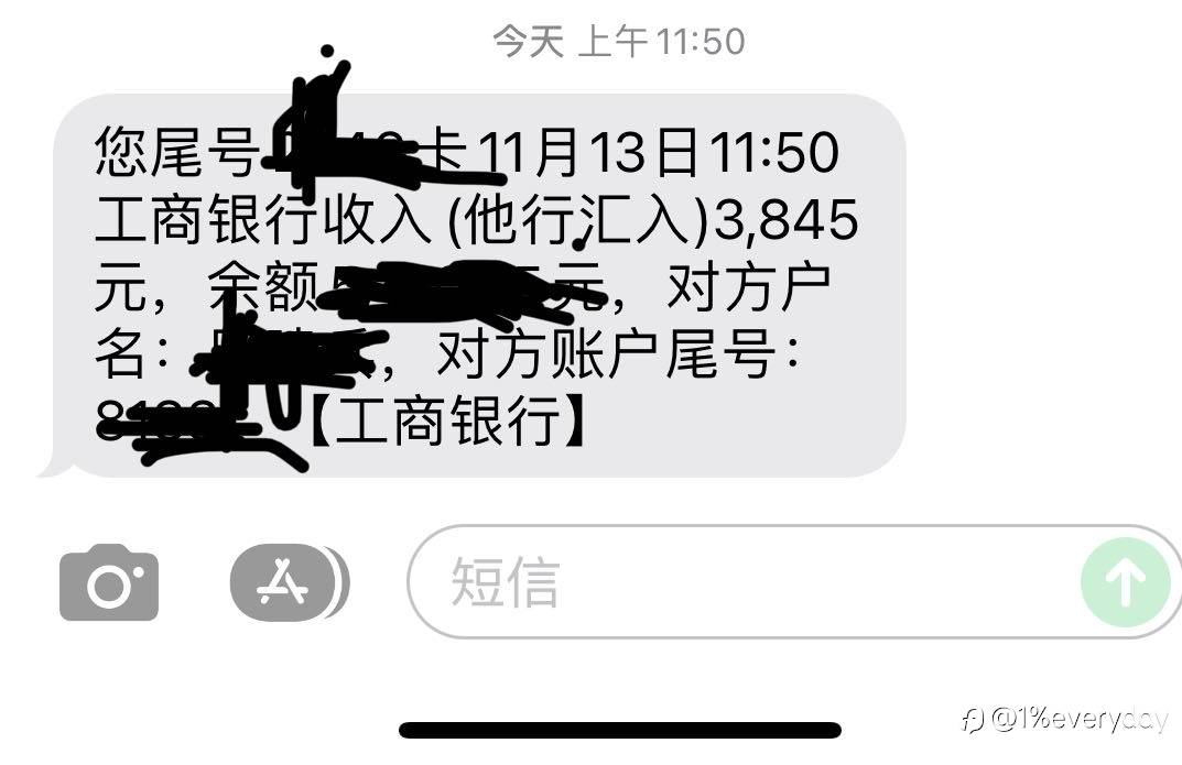逃跑计划16(2022.11.13)