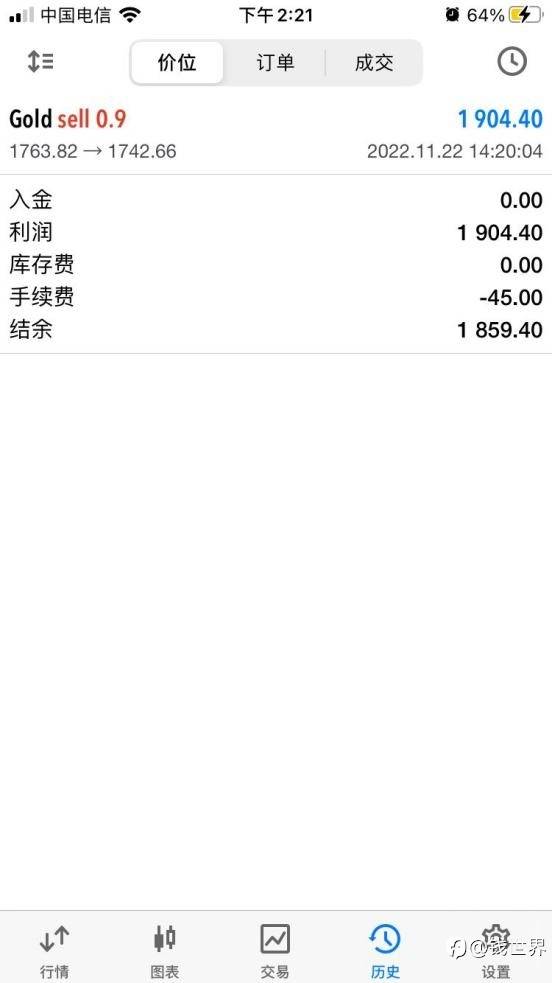feed-image-1