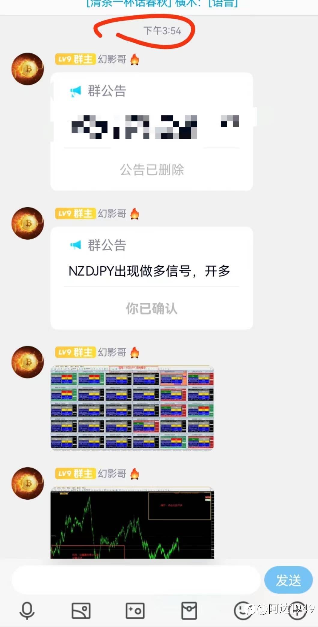 feed-image-0