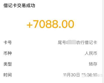 浅谈IC Markets 平台出金效率