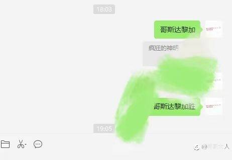 feed-image-3