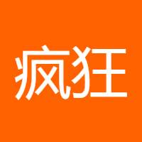 单周盈利16万美金，这是不是你想象中自己的模样？