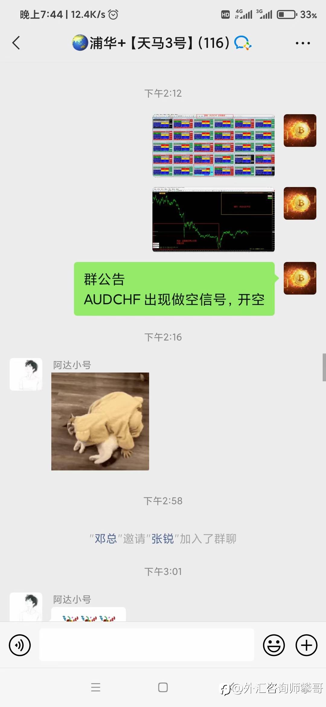 盈利出场细水长流是王道