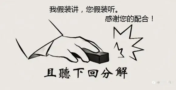 技术指标的一些个人感悟（4）