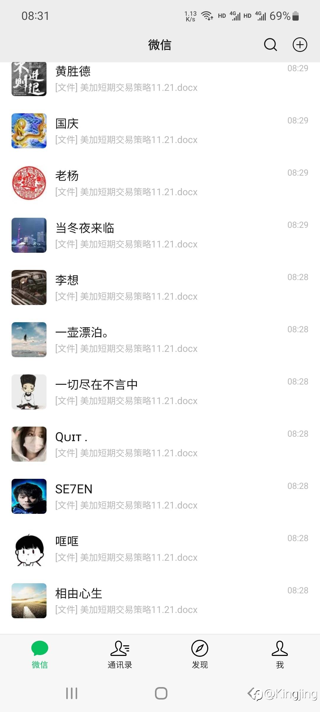 feed-image-1