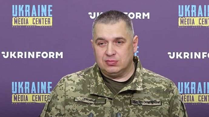 Ukraine tuyên bố tăng quân tới biên giới giáp Belarus