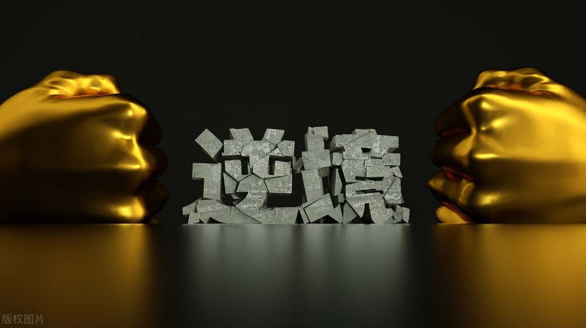 杜家升：黄金仍将回踩走弱，金价终将跌破1730
