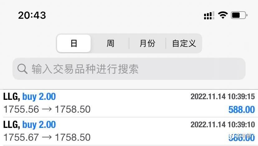 隔壁老杨:特殊性不在就没味了
