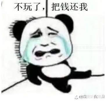 关于乌众之合