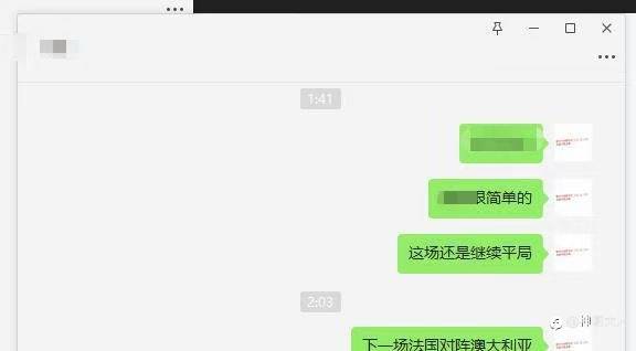 feed-image-1