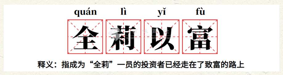 黄金没有逻辑的逻辑就是高空低多