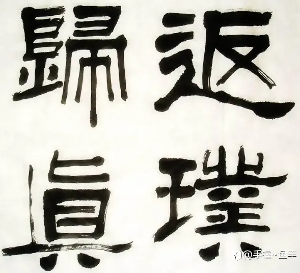 技术指标的一些个人感悟（4）
