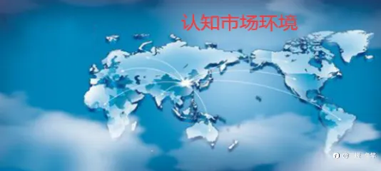 世间百态，释怀杂谈。（唠嗑 不代表任何）