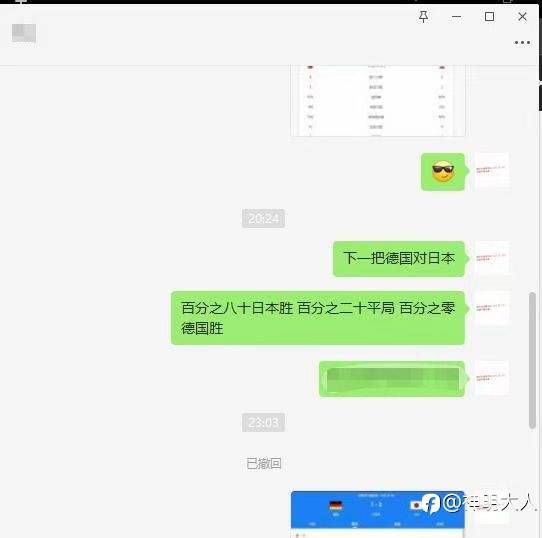 feed-image-3