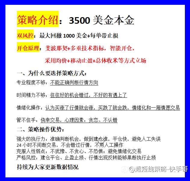 feed-image-3