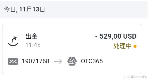 逃跑计划16(2022.11.13)