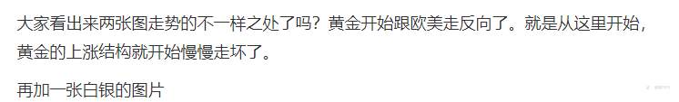 最近一周交易思路总结(11月17日-11月23日)