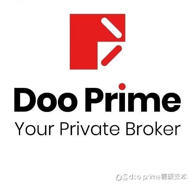 Dooprime德璞资本直招代理