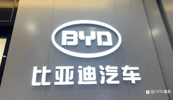 FXTM富拓:【美股财报季】巴菲特看走眼?比亚迪业绩报表超特斯拉?