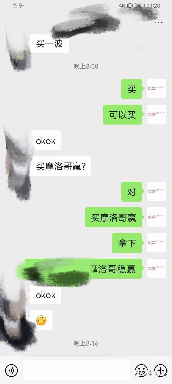 feed-image-1