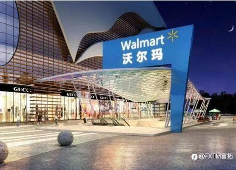 FXTM富拓：【美国财报季】财报大超预期！世界500强第一强又行了？