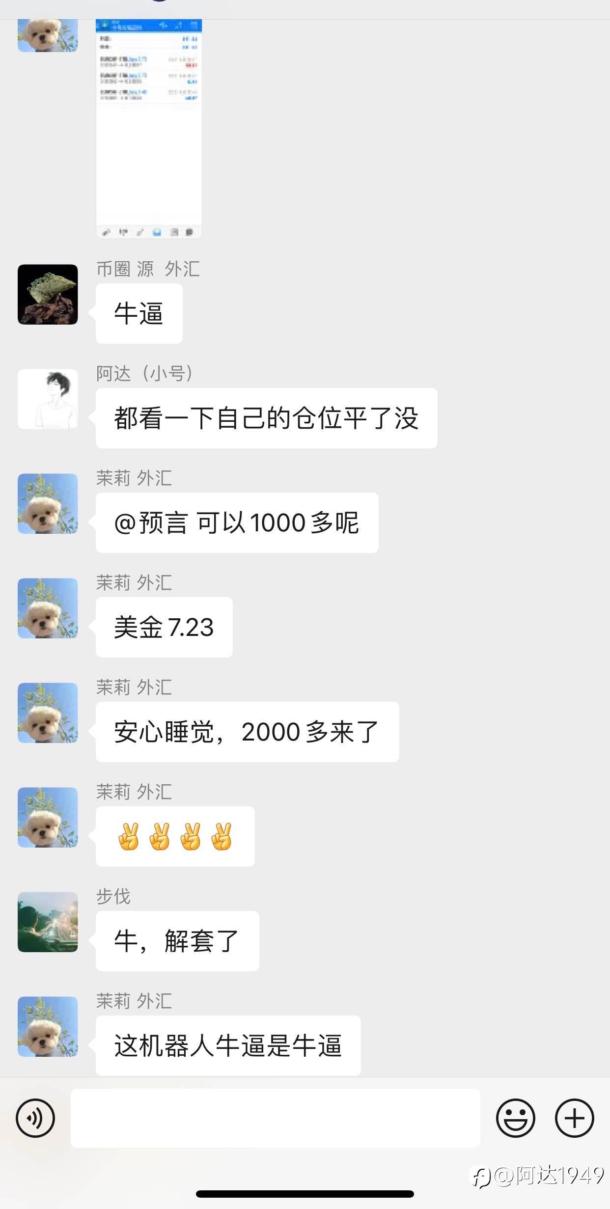 feed-image-0
