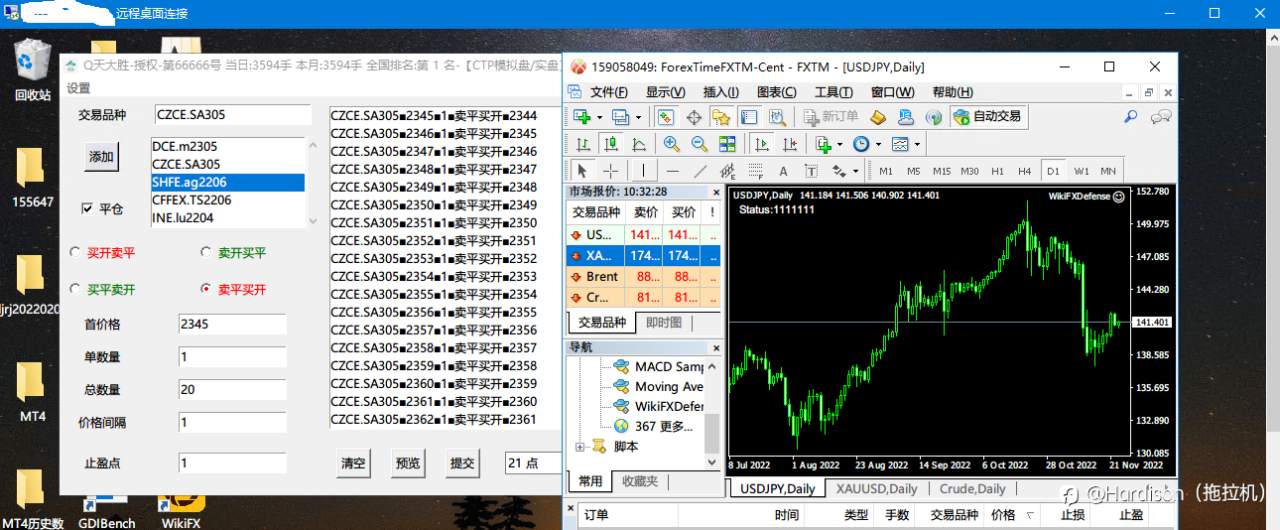 feed-image-3