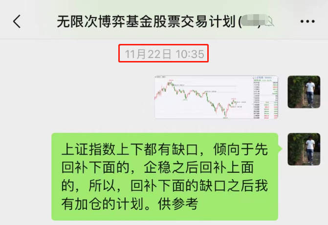 美元二次冲顶，黄金逢高做空