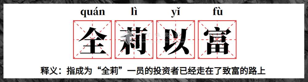 CPI能否让市场逻辑闭环？黄金要迎来新高？