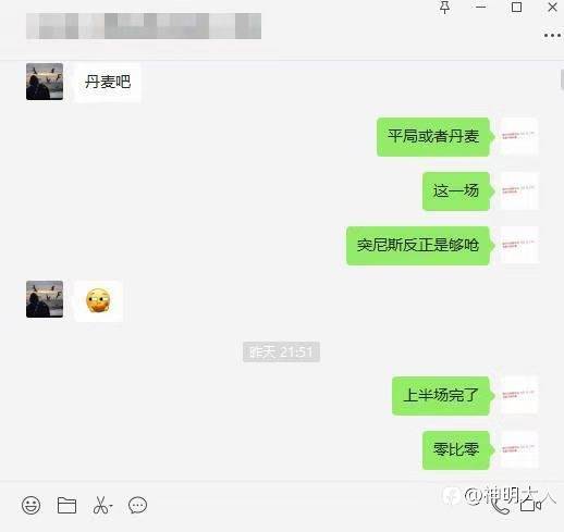 feed-image-0