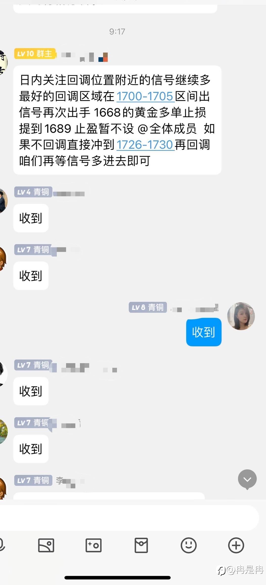 feed-image-0