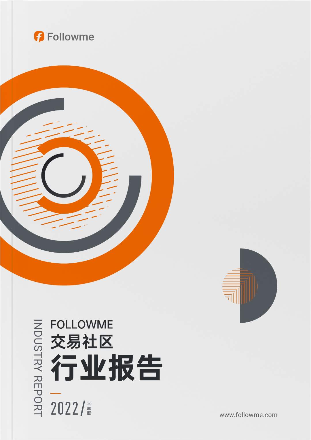 试试效果