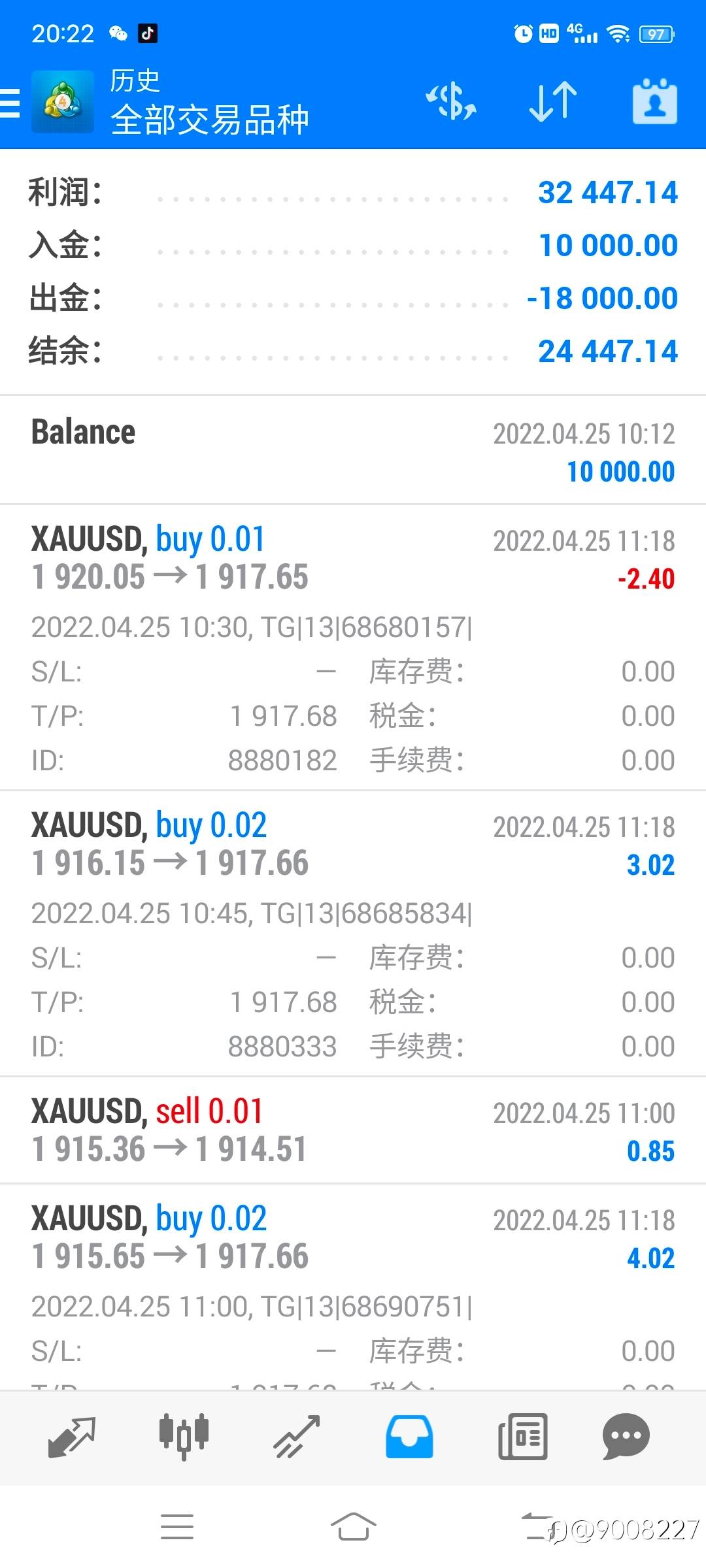 每个人都应该致敬英雄