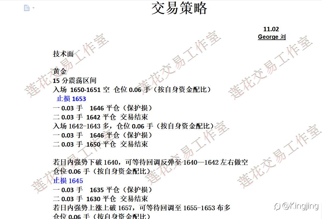 feed-image-1