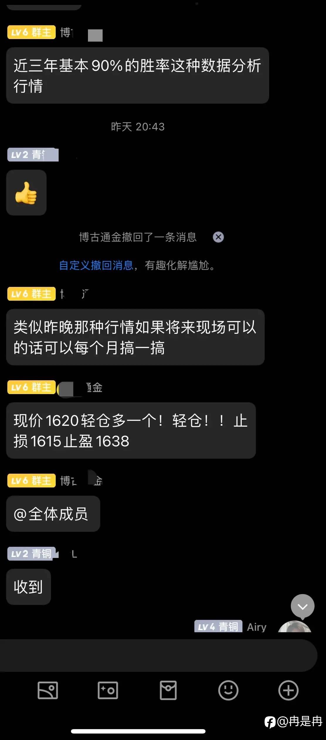 feed-image-1