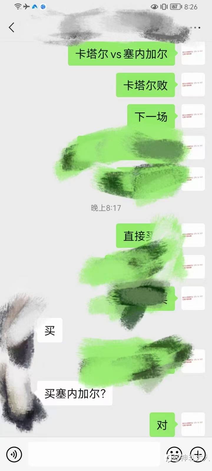 feed-image-0