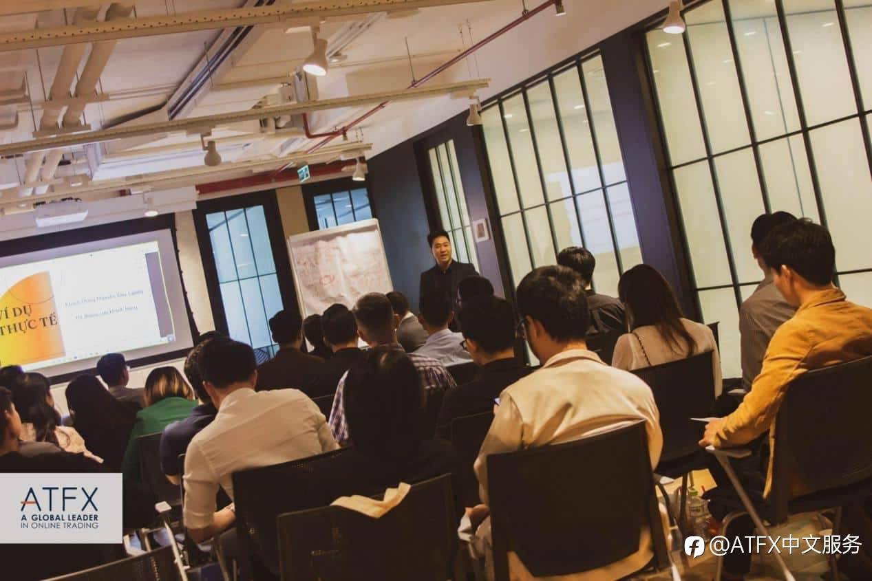 ATFX越南高端对话录 | 洞悉市场机遇与挑战，共创行业新未来