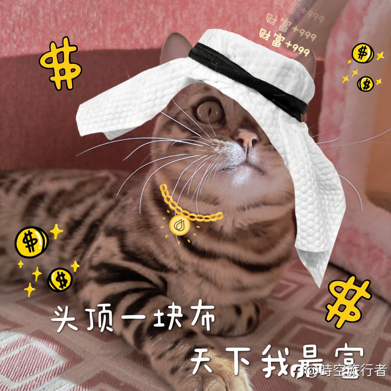 十二月。