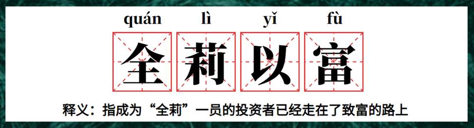 面对PCE，黄金空头应该已经不紧张了