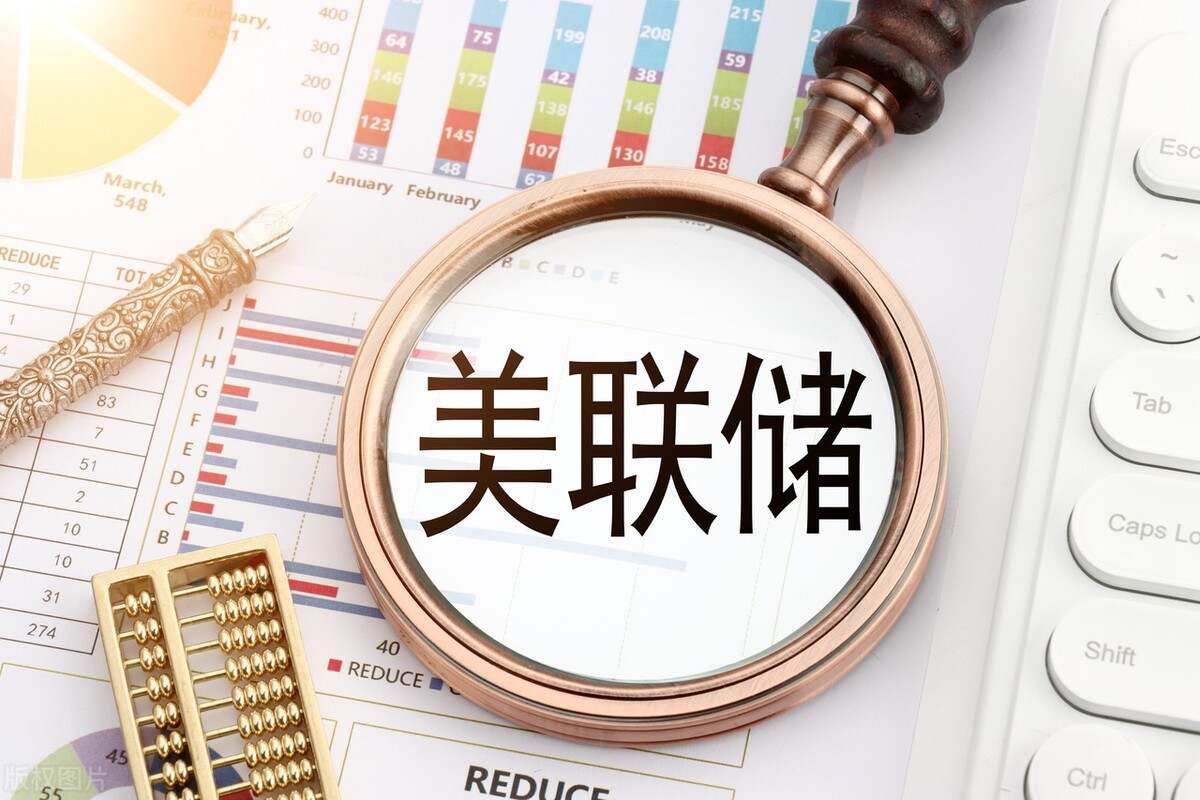 鲍威尔扬言12月将放缓加息，非农来袭，黄金或进攻1800？