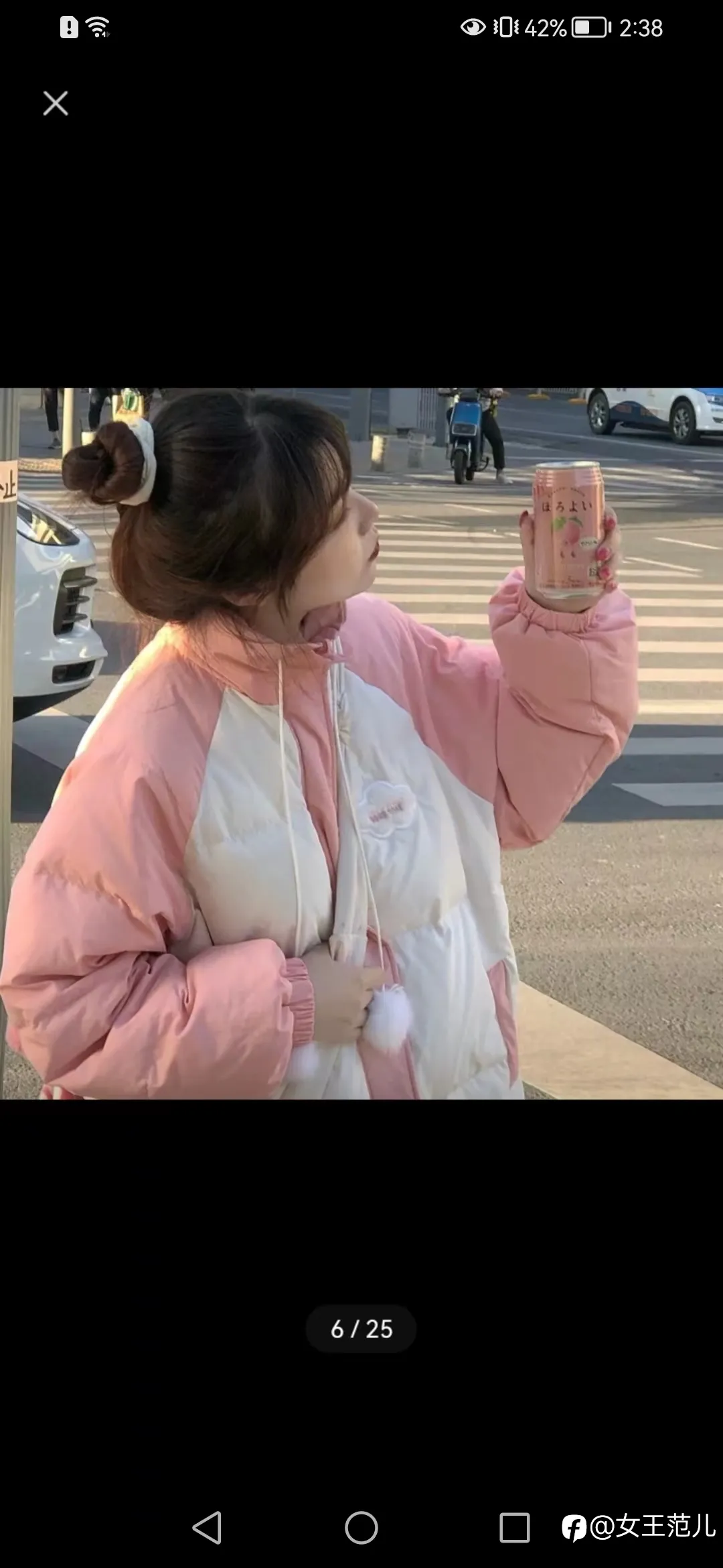 feed image