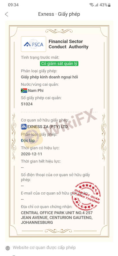 feed-image-3