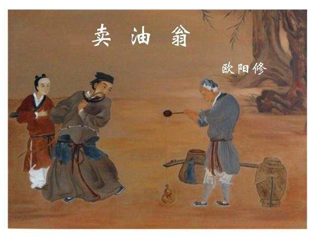最高明的交易方法是什么？