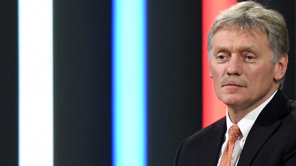Điện Kremlin: EU chuyển từ phụ thuộc khí đốt Nga sang phụ thuộc khí đốt Mỹ giá cao hơn